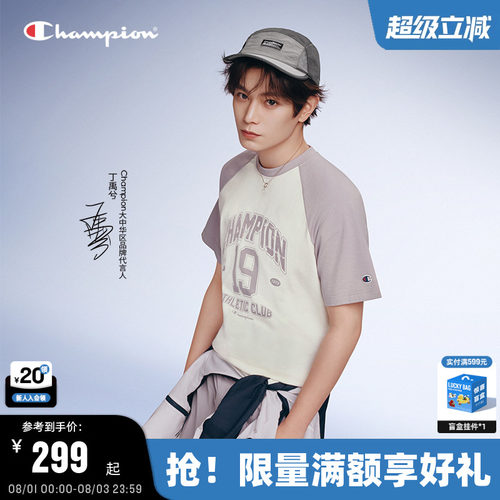 Champion情侣款插肩袖印花T恤