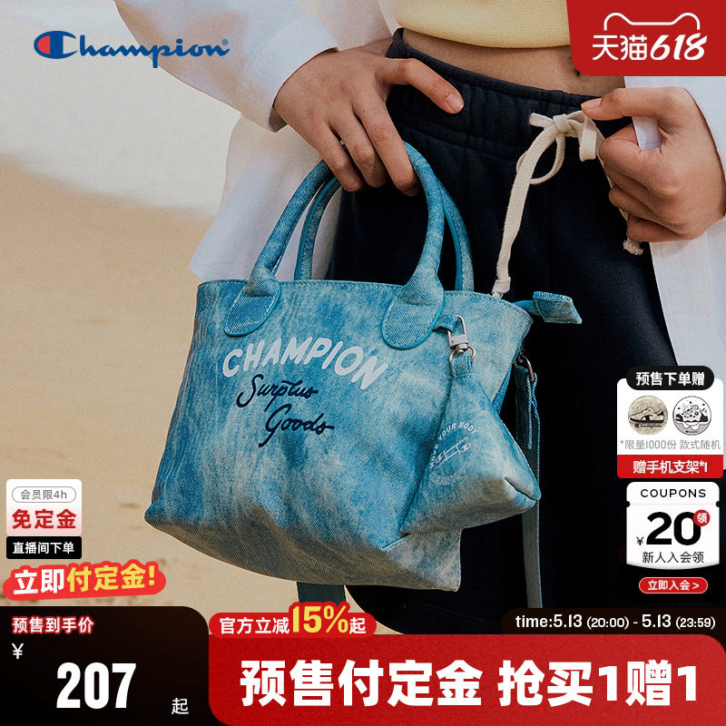 预售Champion冠军25春季新款单肩布丁包男女休闲斜挎包手拎包潮
