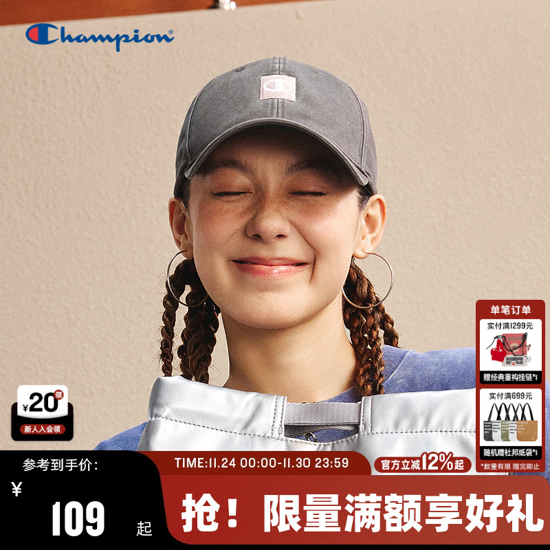 Champion冠军情侣休闲棒球帽