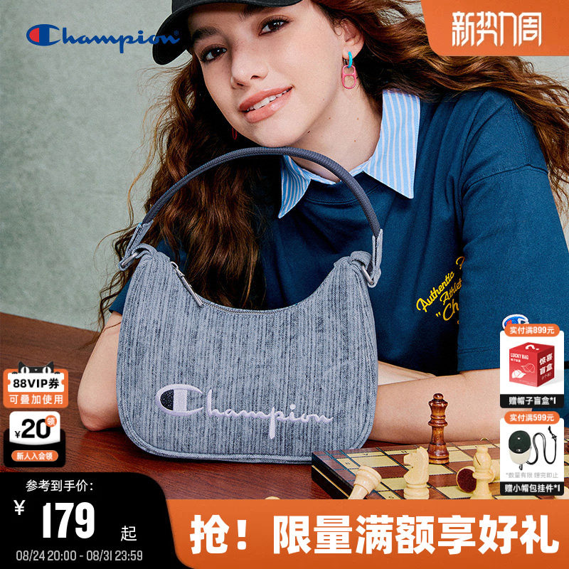 Champion冠军腋下包字母刺绣