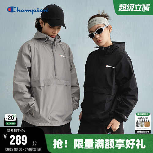 Champion冠军夹克外套男