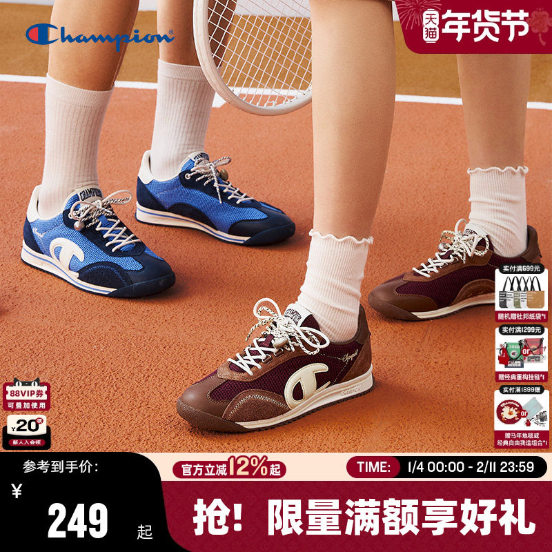 Champion冠军休闲鞋25秋冬新款藤跃跑鞋复古女德训鞋男潮流运动鞋,女鞋,德训鞋,淘宝优惠券,粉丝福利购,淘宝优惠卷