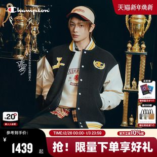 夹克外套 Champion冠军棒球服男25冬新款 丁禹兮同款 哈利波特联名款