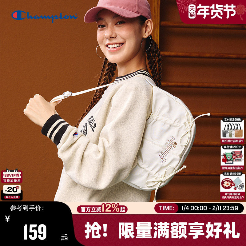 Champion冠军斜挎包女2025秋冬新款潮流休闲通勤背包单肩包月亮包,箱包皮具/热销女包/男包,腋下包,淘宝优惠券,粉丝福利购,淘宝优惠卷