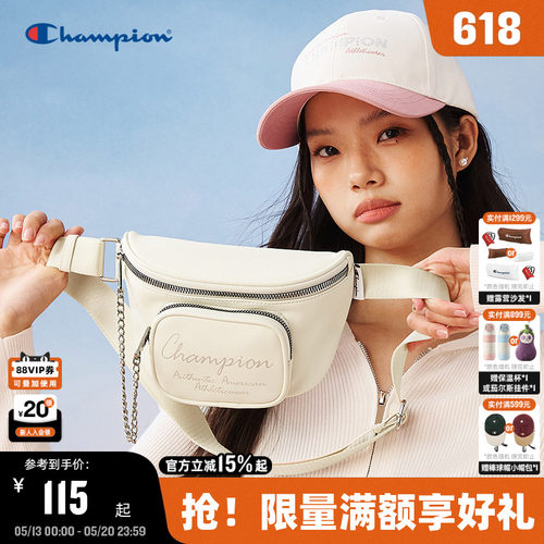 Champion冠军时尚斜挎包
