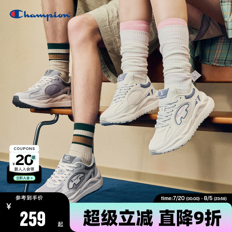 Champion冠军复古运动鞋