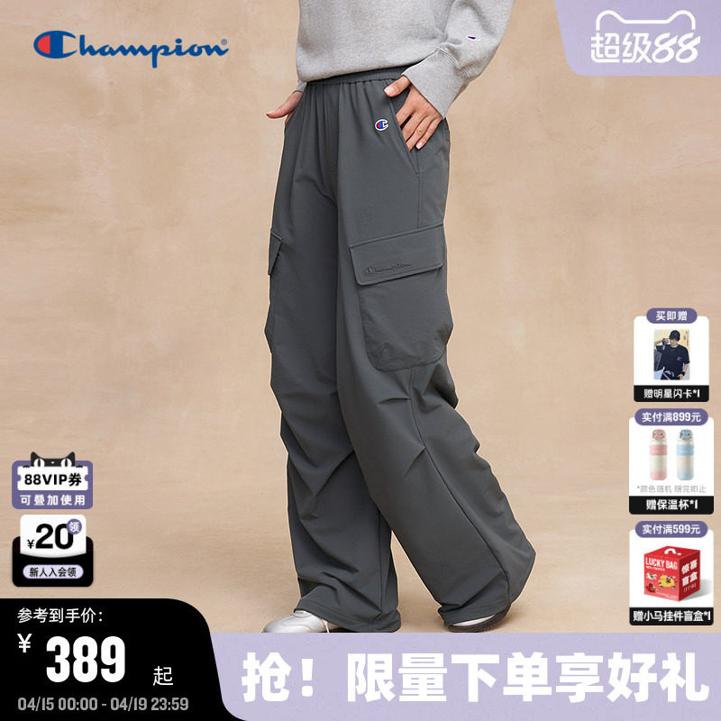 丁禹兮同款Champion冠军工装裤女2026春季新款长裤休闲微喇阔腿裤