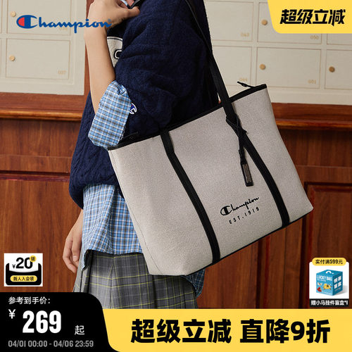 Champion冠军大容量托特包