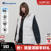 Champion冠军羽绒马甲男25冬新款 三防 拉链立领女 许魏洲同款