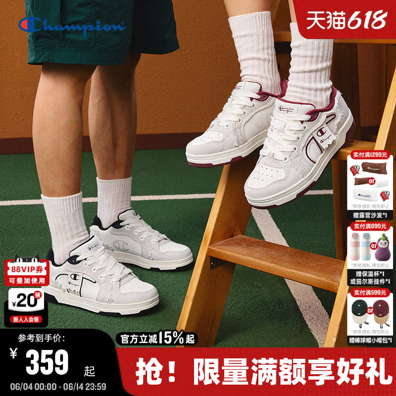 Champion冠军板鞋26夏季新款飘带鞋男女情侣潮流休闲红色运动鞋子