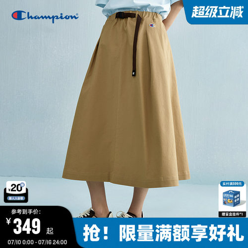 Champion冠军工装风半身裙