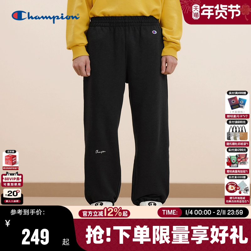 Champion冠军休闲卫裤男2025秋季新款纯色刺绣束脚裤纯棉运动长裤