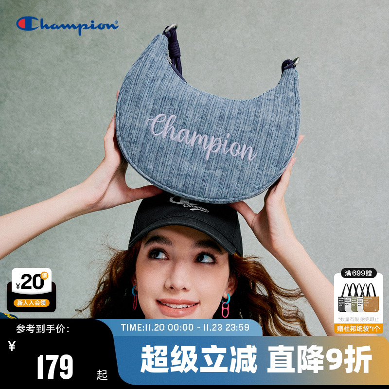Champion冠军腋下月牙包