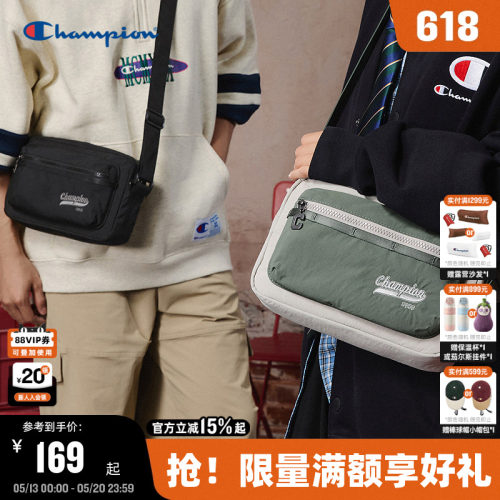 Champion冠军战术斜挎包