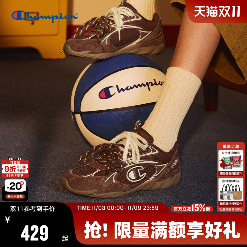 Champion冠军羽翼德训鞋