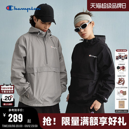 Champion冠军夹克外套男