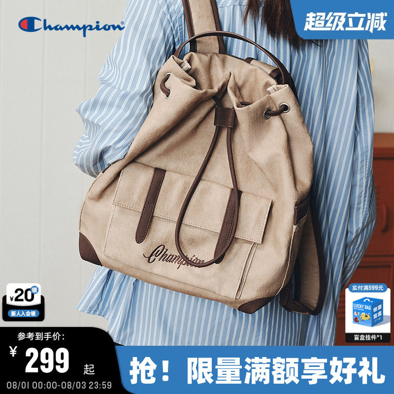 Champion冠军抽绳束口双肩包