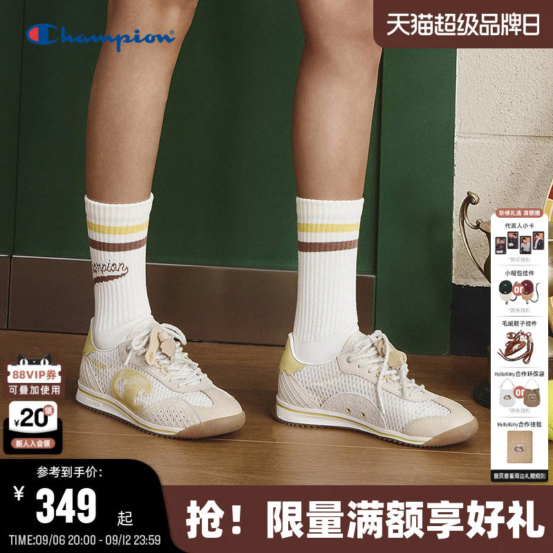 Champion冠军藤跃跑休闲鞋