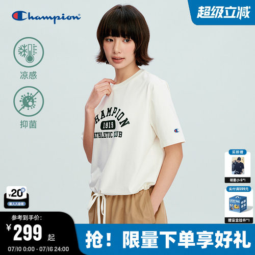 Champion凉感女款短袖T恤
