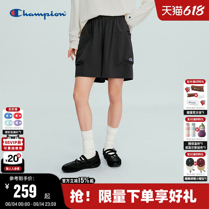 Champion冠军休闲短裤女2026夏季新款美式工装风纯色运动显瘦宽松