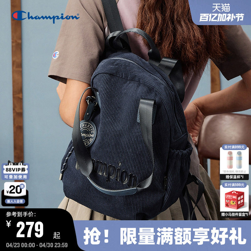Champion冠军复古灯芯绒手提包26春季新款女男休闲通勤背包双肩包