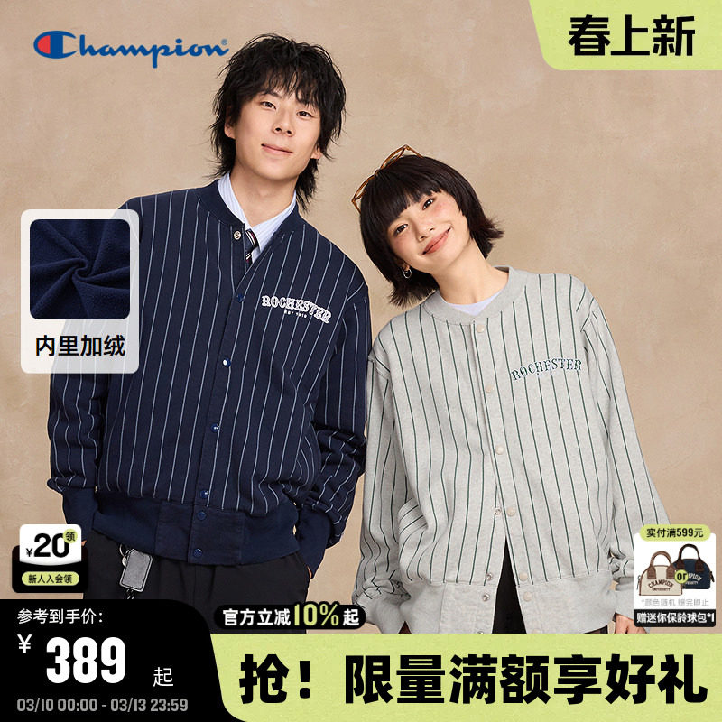 Champion冠军针织外套男25冬季新款落肩加绒条纹美式开衫女复古秋