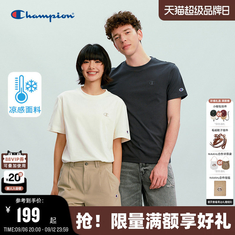 Champion冠军纯色短袖情侣款图片