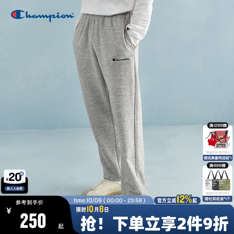 Champion冠军束脚卫裤男