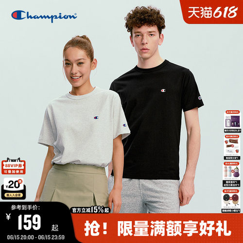 Champion冠军基础款短袖T恤