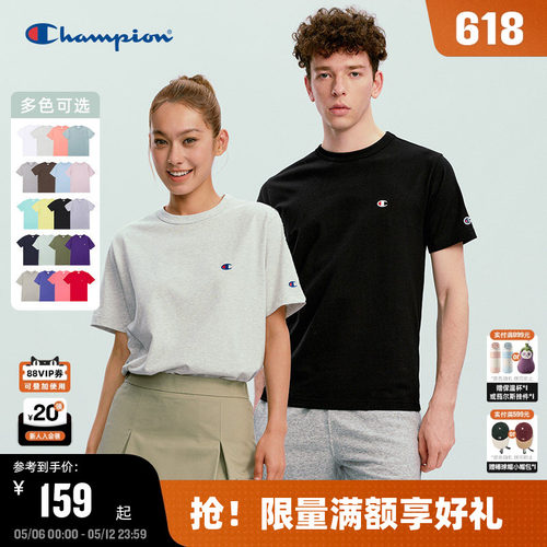 Champion冠军情侣纯棉短袖T恤