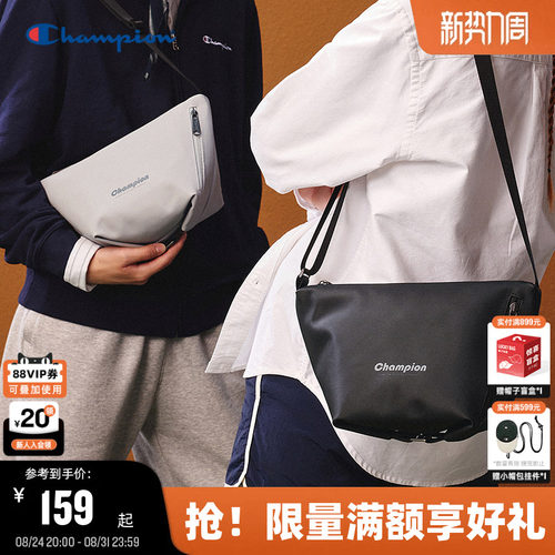 Champion冠军潮流休闲单肩包