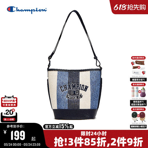Champion冠军发财桶水桶包