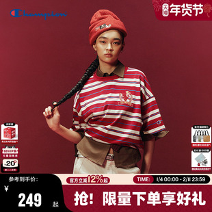 【马年系列】Champion冠军短袖t恤男2026春季新款条纹纯棉新年红