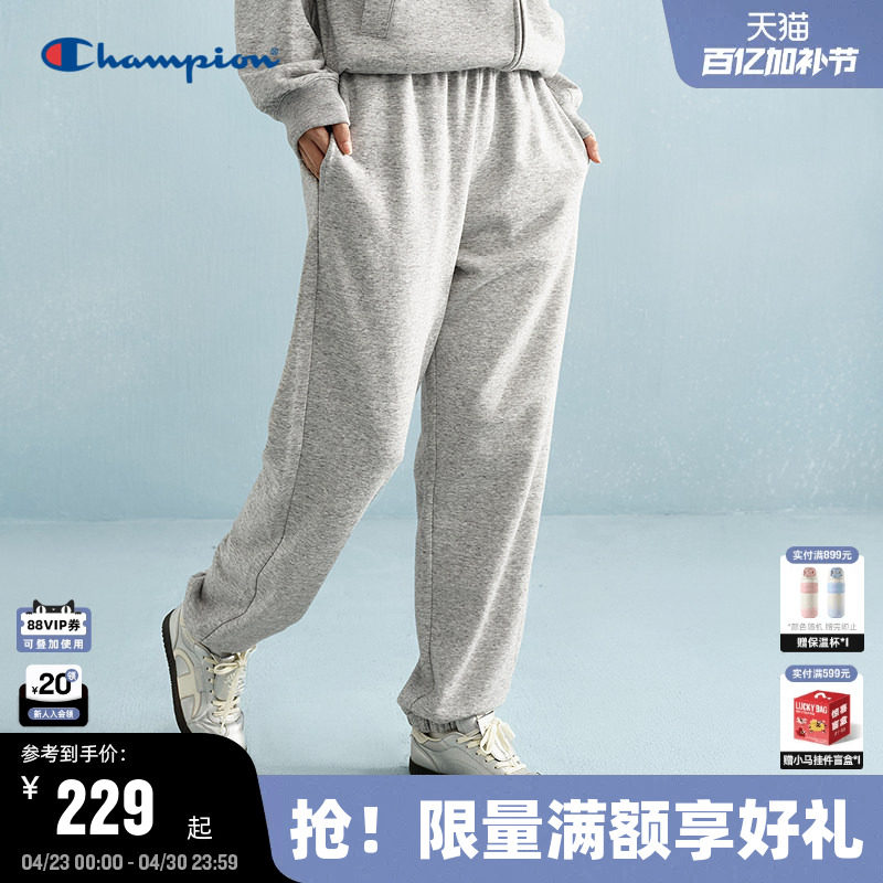 Champion冠军束脚卫裤女春秋新款休闲长裤简约纯色运动裤潮牌