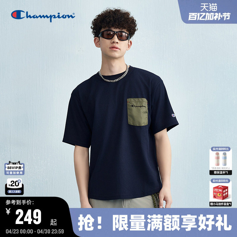 Champion冠军短袖T恤男夏季新款拼接口袋运动上衣女宽松休闲