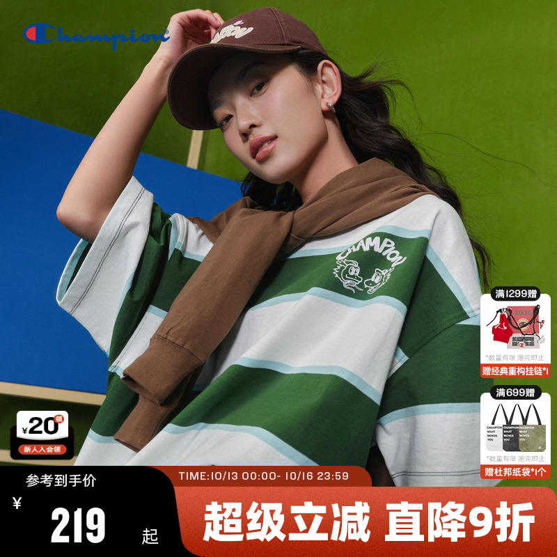 Champion冠军情侣短袖学院风