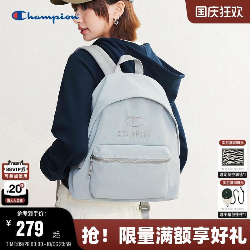 Champion冠军校园风双肩包