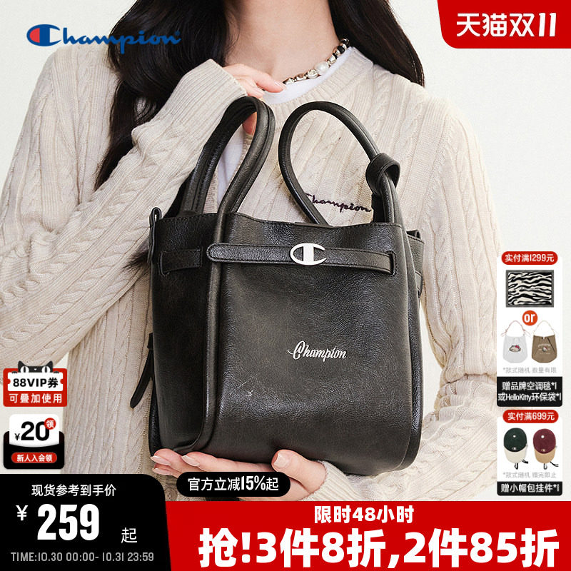 Champion冠军手提水桶包26秋季新款女高级通勤单肩斜挎包小托特包