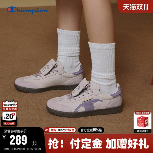 Champion冠军T头德训鞋