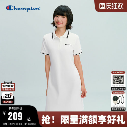 Champion纯棉翻领美式连衣裙