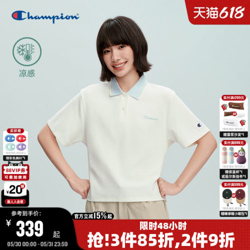 Champion冠军翻领POLO短款T恤