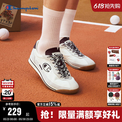 Champion冠军休闲德训鞋
