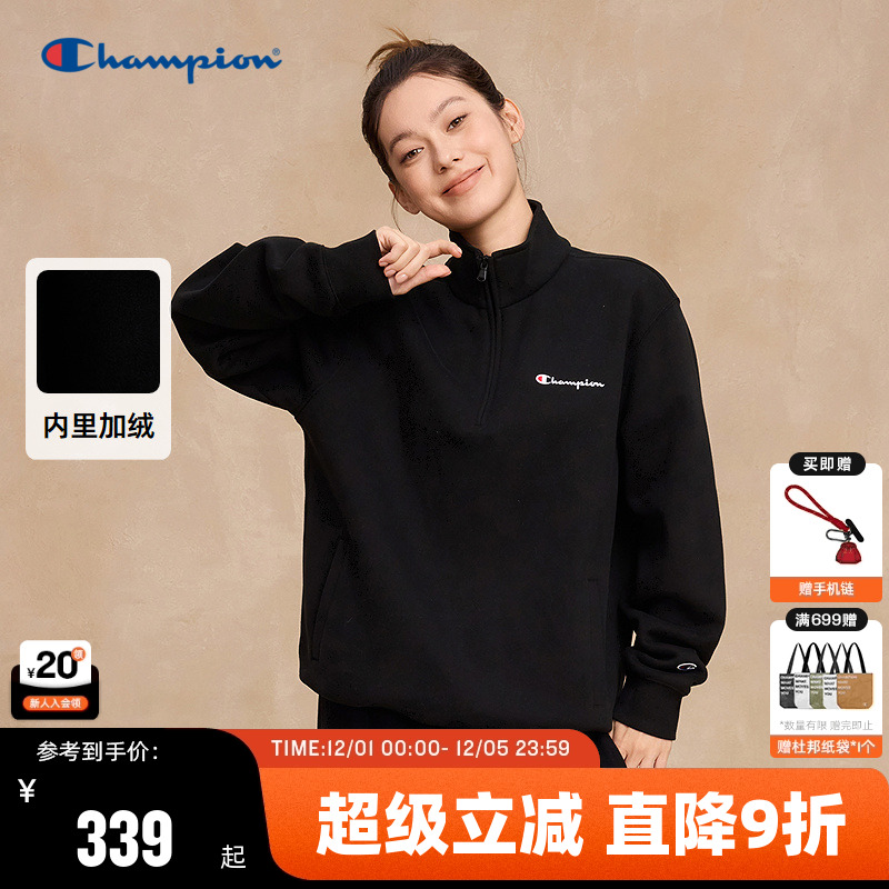 Champion冠军套头卫衣情侣装