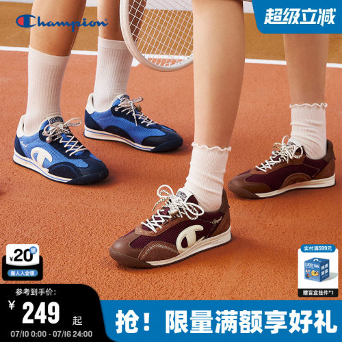 Champion冠军复古藤跃跑鞋