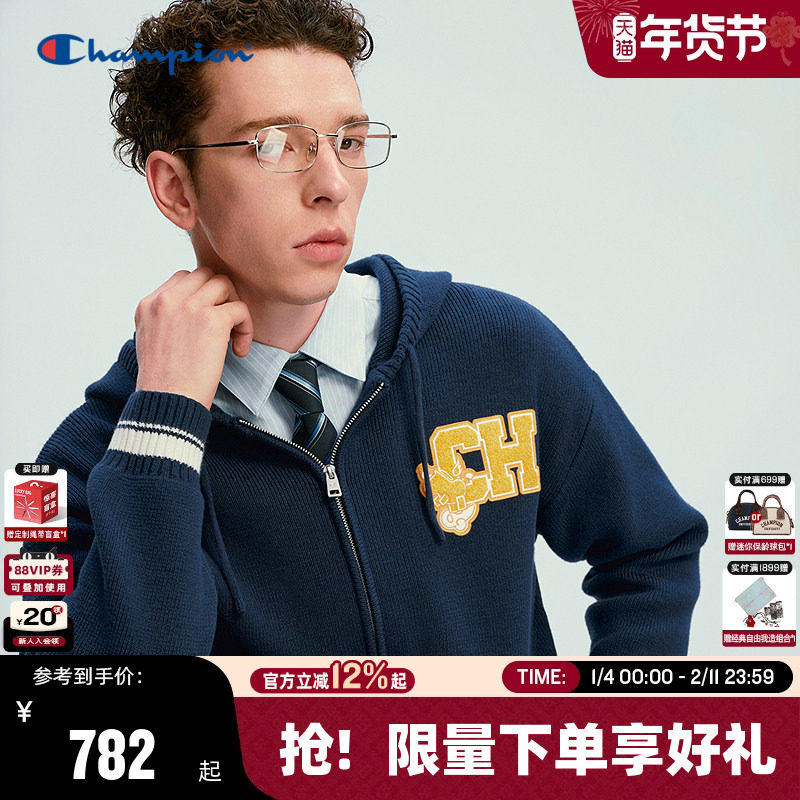 【马年系列】Champion冠军针织开衫男2026春季新款毛衣外套女新年