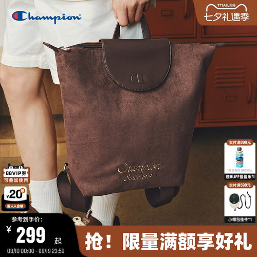 Champion冠军大容量双肩包