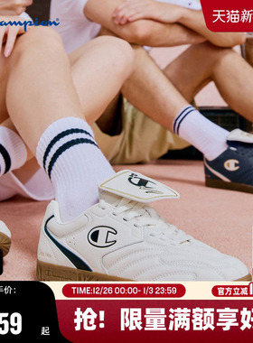 Champion冠军板鞋春夏男女运动足训鞋子潮牌Blokette-trainer复古