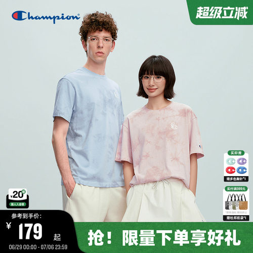Champion冠军扎染短袖