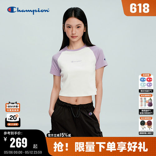 Champion冠军短袖女拼色T恤