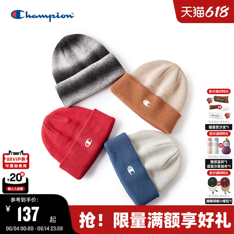 Champion冠军针织帽25秋冬新款时尚毛线帽男暖暖舒芙蕾女红色冷帽